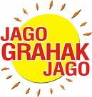 Jaago Grahak Jaago Logo